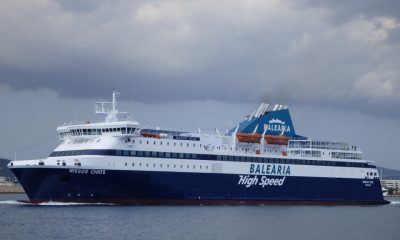 26χρονος αλλοδαπός έπεσε από το κατάστρωμα πλοίου στην Τήλο