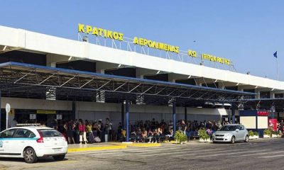 Fraport: Επιδόσεις ρεκόρ για τα 14 περιφερειακά αεροδρόμια – Μείωση στην Κω το πρώτο τετράμηνο