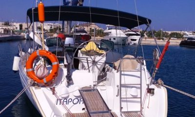 Επιβολή κυρώσεων για παράνομη ναύλωση