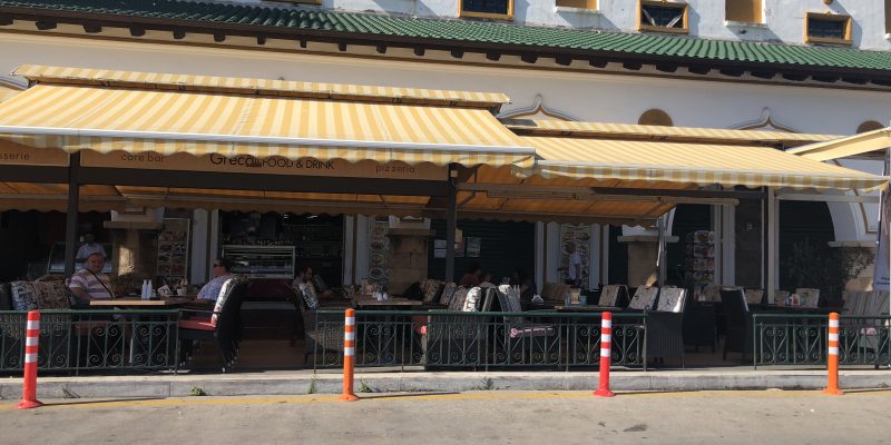 IMG_1879<span class="bsf-rt-reading-time"><span class="bsf-rt-display-label" prefix="Χρόνος ανάγνωσης"></span> <span class="bsf-rt-display-time" reading_time="1"></span> <span class="bsf-rt-display-postfix" postfix="Λεπτά"></span></span><!-- .bsf-rt-reading-time -->