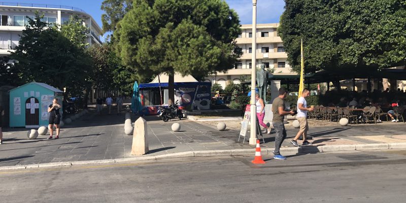 IMG_1881<span class="bsf-rt-reading-time"><span class="bsf-rt-display-label" prefix="Χρόνος ανάγνωσης"></span> <span class="bsf-rt-display-time" reading_time="1"></span> <span class="bsf-rt-display-postfix" postfix="Λεπτά"></span></span><!-- .bsf-rt-reading-time -->