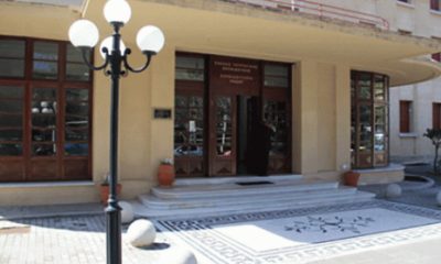 Ολοκληρώθηκαν οι εγγραφές στα Δημόσια ΙΕΚ Τουρισμού