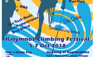 Ξεκινά την Παρασκευή το Αναρριχητικό Φεστιβάλ Καλύμνου