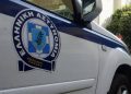 Πιάστηκαν δυό στην Κω με ακατέργαστη κάνναβη Πιάστηκαν δυό στην Κω με ακατέργαστη κάνναβη