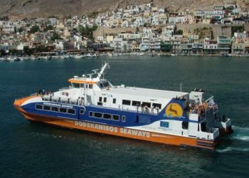 Η αλήθεια της ημέρας: Ταξιδεύεις με 50% έκπτωση Η αλήθεια της ημέρας: Ταξιδεύεις με 50% έκπτωση