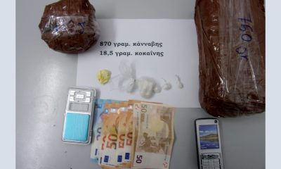 42χρονος πιάστηκε με ναρκωτικά και για οπλοκατοχή