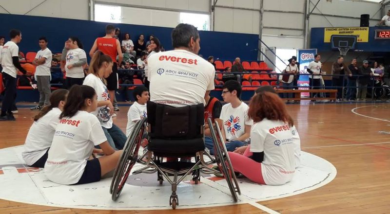 47228838_273043303559545_8221636061126721536_n<span class="bsf-rt-reading-time"><span class="bsf-rt-display-label" prefix="Χρόνος ανάγνωσης"></span> <span class="bsf-rt-display-time" reading_time="1"></span> <span class="bsf-rt-display-postfix" postfix="Λεπτά"></span></span><!-- .bsf-rt-reading-time -->