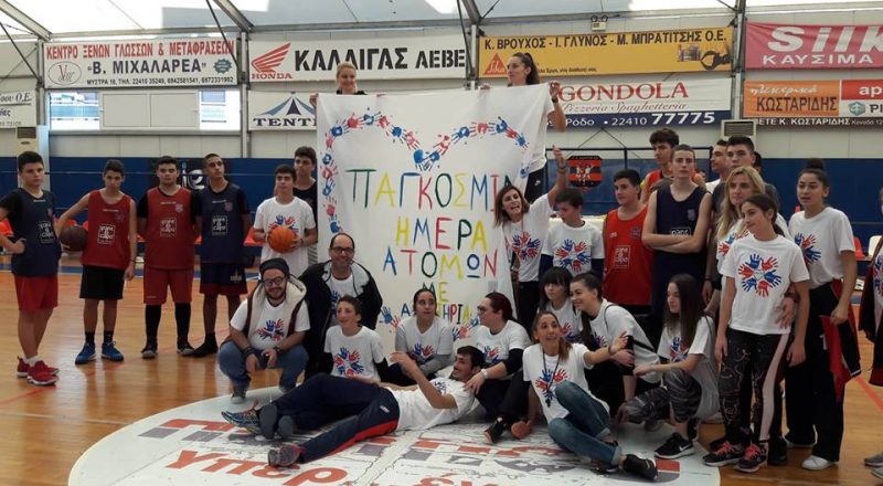 47450883_555063178287994_3815934737185243136_n<span class="bsf-rt-reading-time"><span class="bsf-rt-display-label" prefix="Χρόνος ανάγνωσης"></span> <span class="bsf-rt-display-time" reading_time="1"></span> <span class="bsf-rt-display-postfix" postfix="Λεπτά"></span></span><!-- .bsf-rt-reading-time -->