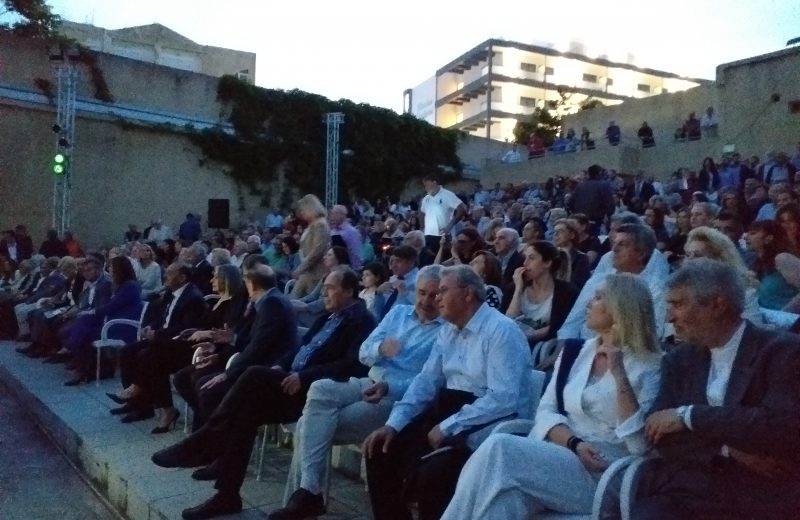 20190522_203524<span class="bsf-rt-reading-time"><span class="bsf-rt-display-label" prefix="Χρόνος ανάγνωσης"></span> <span class="bsf-rt-display-time" reading_time="12"></span> <span class="bsf-rt-display-postfix" postfix="Λεπτά"></span></span><!-- .bsf-rt-reading-time -->