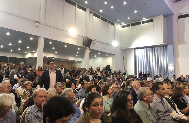 IMG_3532<span class="bsf-rt-reading-time"><span class="bsf-rt-display-label" prefix="Χρόνος ανάγνωσης"></span> <span class="bsf-rt-display-time" reading_time="12"></span> <span class="bsf-rt-display-postfix" postfix="Λεπτά"></span></span><!-- .bsf-rt-reading-time -->