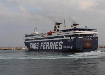 Διαμαρτυρία προς τον Δήμαρχο Καλυμνίων από τα πληρώματα των “ΣΑΟΝΗΣΟΣ” & “ΣΤΑΥΡΟΣ” για άνιση μεταχείριση Διαμαρτυρία προς τον Δήμαρχο Καλυμνίων από τα πληρώματα των “ΣΑΟΝΗΣΟΣ” & “ΣΤΑΥΡΟΣ” για άνιση μεταχείριση