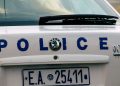 42χρονος συνελήφθη στην Κω με κάνναβι 42χρονος συνελήφθη στην Κω με κάνναβι