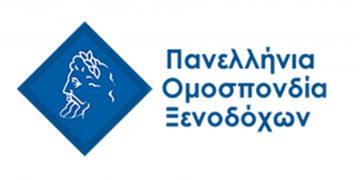 Η ΠΟΞ συζήτησε για το Χωροταξικο του τουρισμού Η ΠΟΞ συζήτησε για το Χωροταξικο του τουρισμού