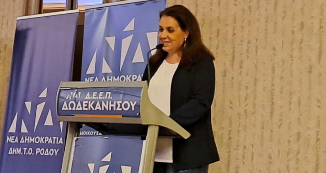 Έφη Χαραλαμποπούλου: Η πολιτική που εφαρμόζεται από τον Μητσοτάκη αντικατοπτρίζει την ιδρυτική διακήρυξη της ΝΔ – Άστοχα τα επιχειρήματα της επιστολής των 10 Έφη Χαραλαμποπούλου: Η πολιτική που εφαρμόζεται από τον Μητσοτάκη αντικατοπτρίζει την ιδρυτική διακήρυξη της ΝΔ – Άστοχα τα επιχειρήματα της επιστολής των 10