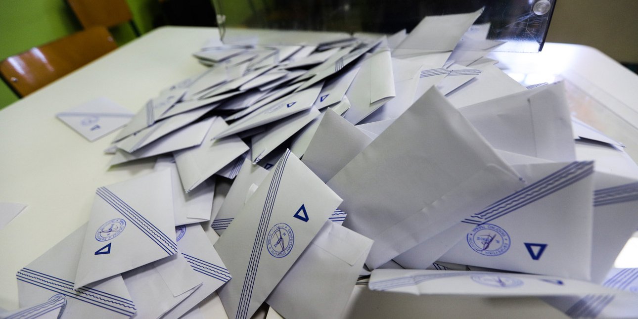Διακομματική Επιτροπή: Χωρίς περιορισμό οι εμφανίσεις των υποψηφίων ενόψει εκλογών