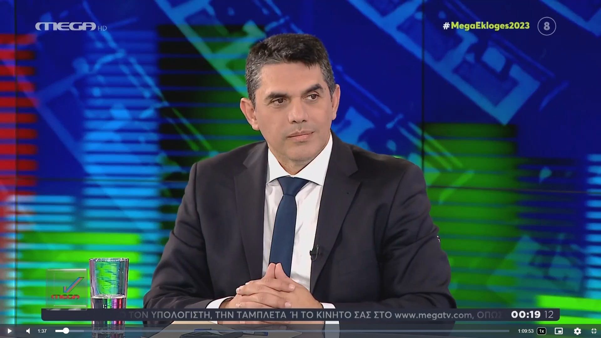 Από την Ελληνική Λύση: Ερώτηση στο Κοινοβούλιο για την κατάσταση του Νοσοκομείου της Ρόδου