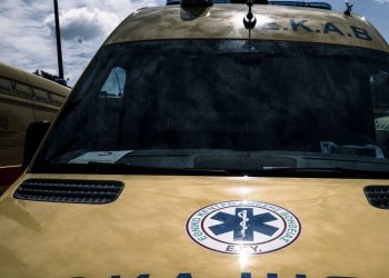 Διακομιδή 26χρονου από την Πάτμο στη Σάμο Διακομιδή 26χρονου από την Πάτμο στη Σάμο
