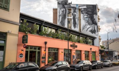 Από τις 4 έως τις 8 Νοεμβρίου 2024, το Chelona Athens