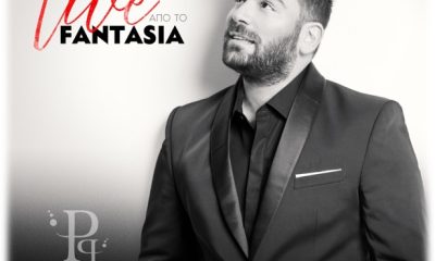 Ο Παντελής Παντελίδης κατάφερε να μείνει ανεξίτηλος