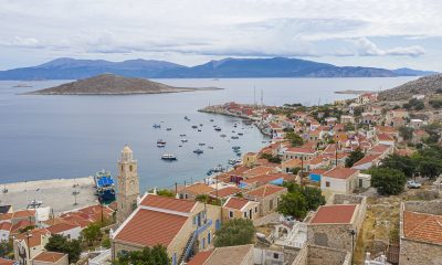 Το Διοικητικό Συμβούλιο του Εθνικού Κέντρου Έρευνας και Τεχνολογικής Ανάπτυξης στη Χάλκη