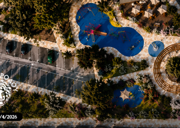 Ανάπλαση Πλατείας Γοργοποτάμου: Αναλυτικά οι παρεμβάσεις που θα υλοποιηθούν από τον Δήμο Ρόδου Ανάπλαση Πλατείας Γοργοποτάμου: Αναλυτικά οι παρεμβάσεις που θα υλοποιηθούν από τον Δήμο Ρόδου