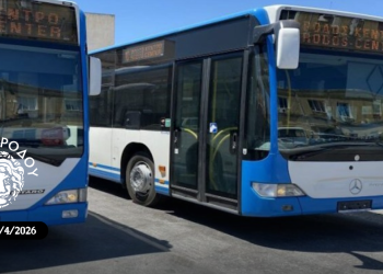 Νέα λεωφορειακή γραμμή στην πόλη της Ρόδου Νέα λεωφορειακή γραμμή στην πόλη της Ρόδου