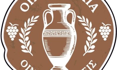 Οινομαρχία: Μεζεδοπωλείο στις Καλυθιές από τον Σωτήρη Βαγιανό!