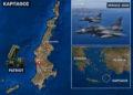 Φεύγουν οι Patriots από την Κάρπαθο και πάνε Mirage 2000-5 Φεύγουν οι Patriots από την Κάρπαθο και πάνε Mirage 2000-5
