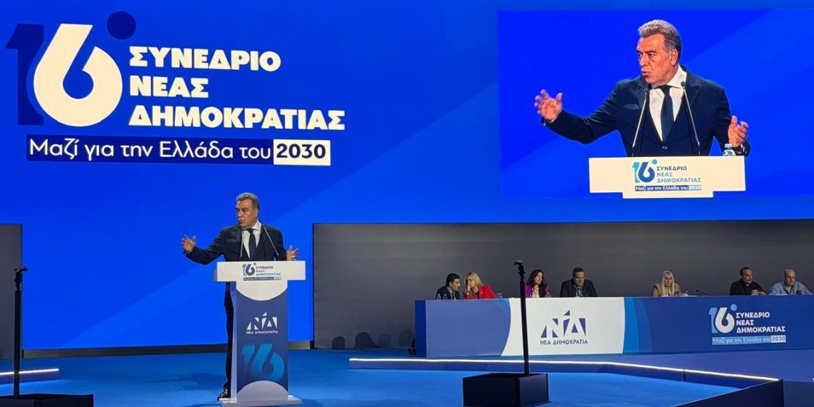 Κόνσολας στο Συνέδριο της Ν.Δ: Άνοιγμα προς τους απογοητευμένους.  …Και ο Δένδιας πήρε τα όπλα!
