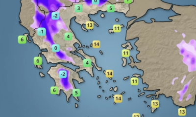 Ανοιξιάτικος ο καιρός μέσα στην εβδομάδα – Σταδιακή η αλλαγή του καιρού